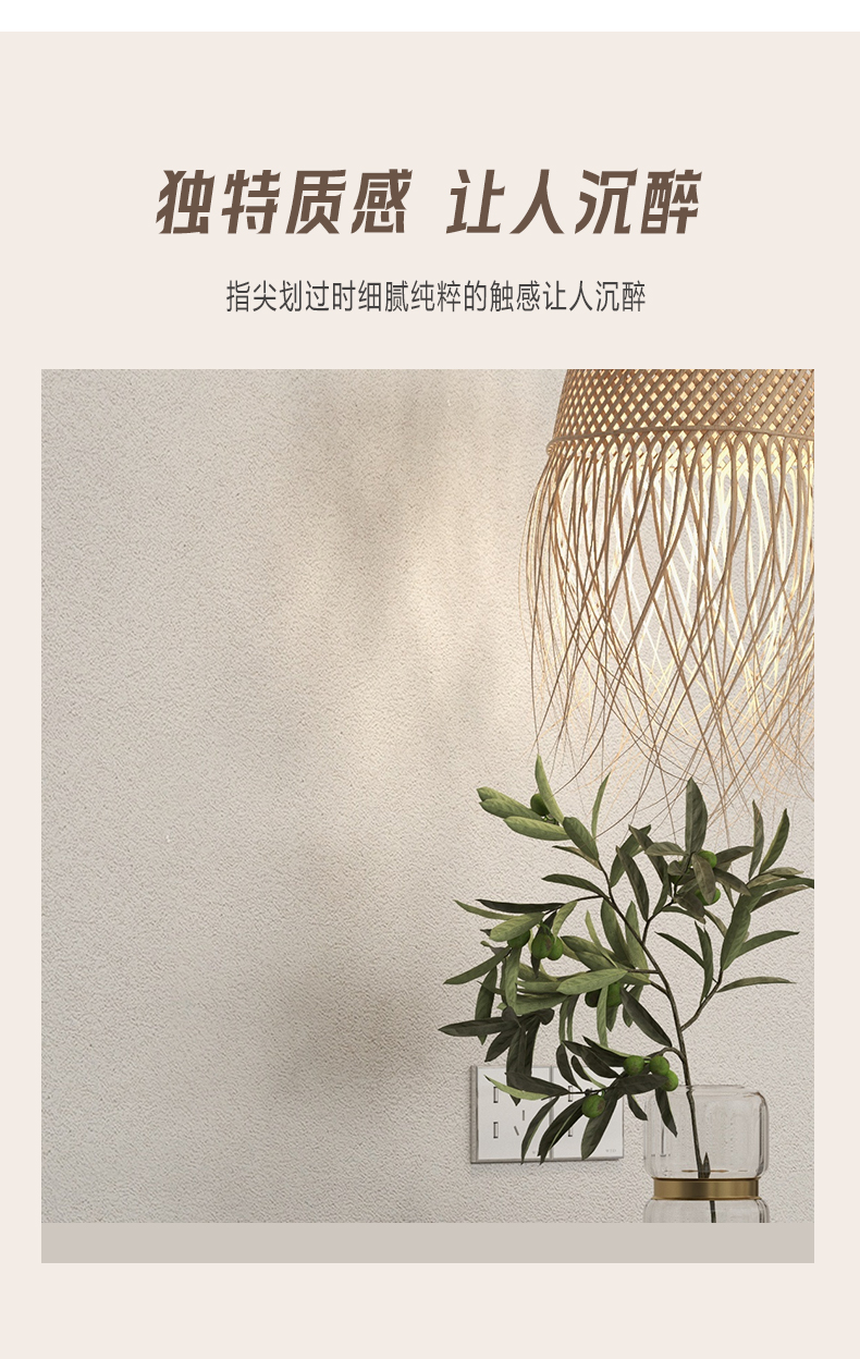 万利官网-不凡成就非凡,相信品牌力量