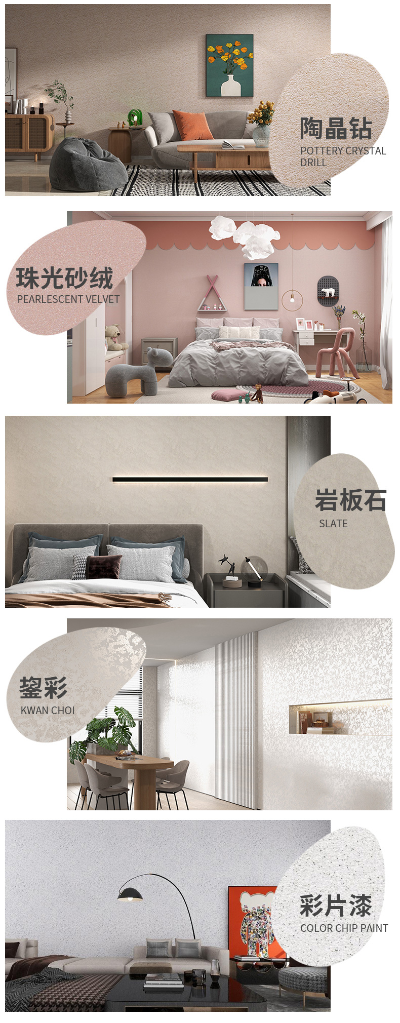 万利官网-不凡成就非凡,相信品牌力量