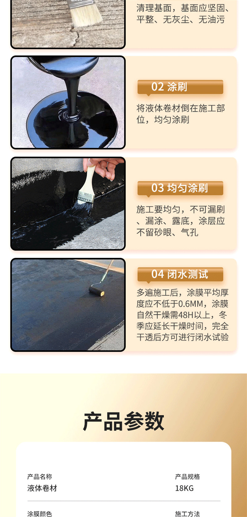 万利官网-不凡成就非凡,相信品牌力量