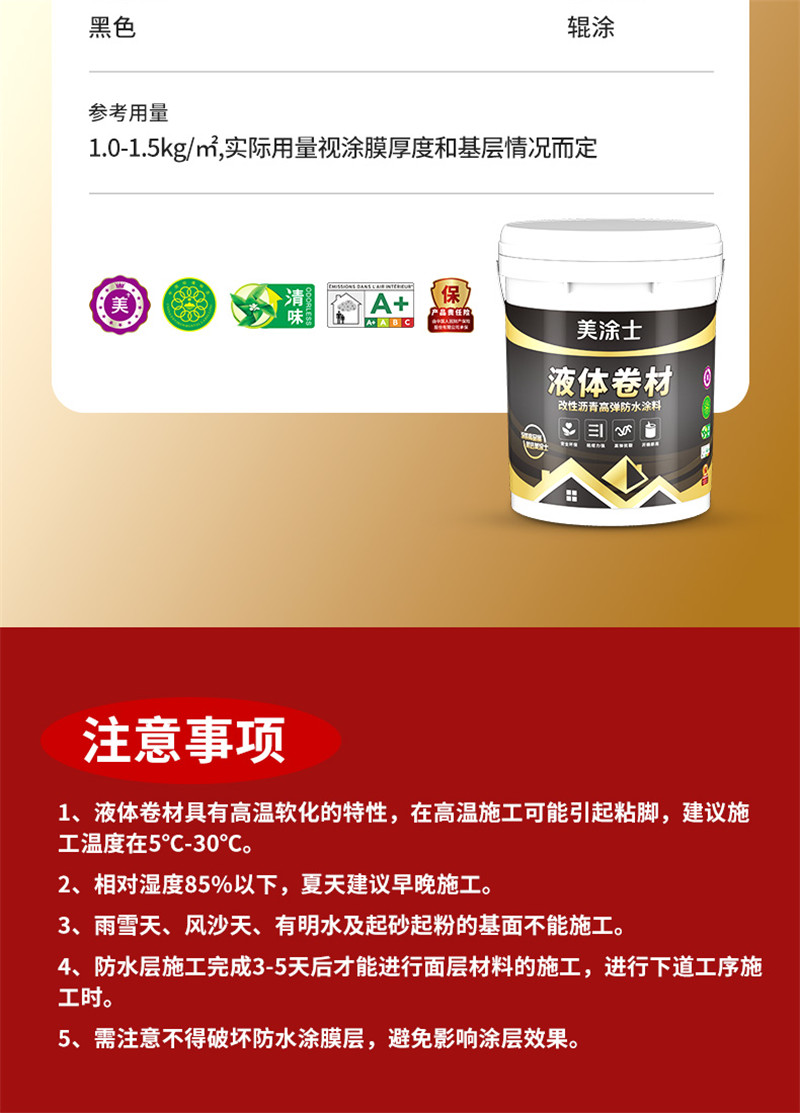 万利官网-不凡成就非凡,相信品牌力量