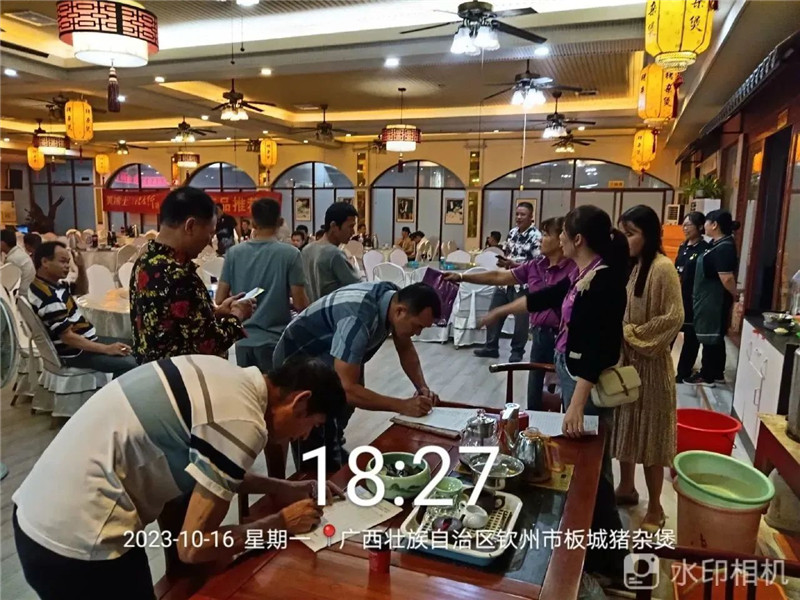 万利官网-不凡成就非凡,相信品牌力量