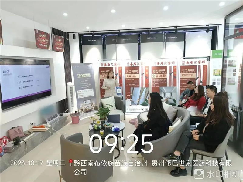 万利官网-不凡成就非凡,相信品牌力量