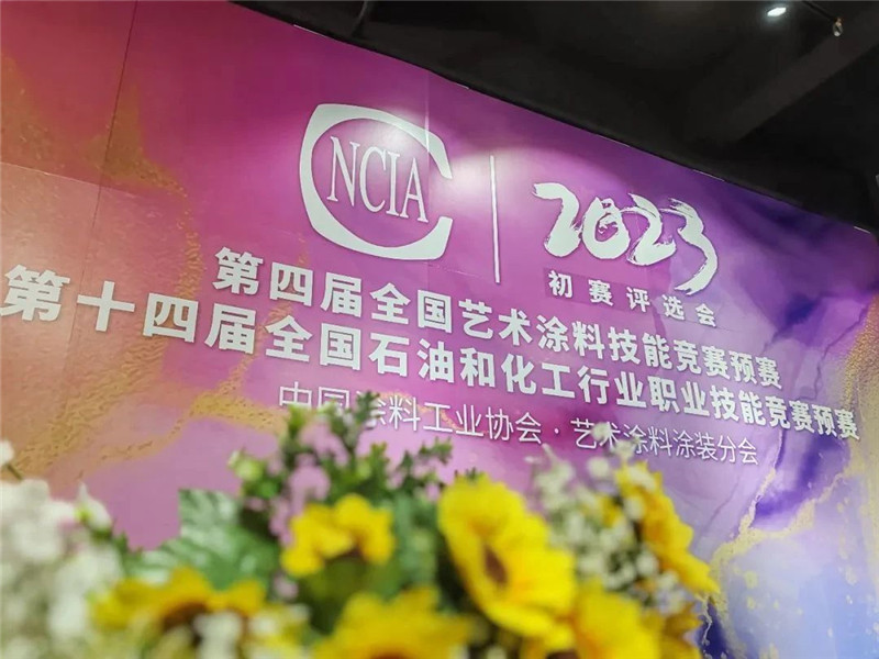 万利官网-不凡成就非凡,相信品牌力量