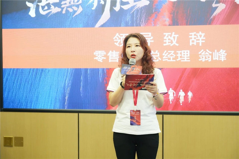 万利官网-不凡成就非凡,相信品牌力量