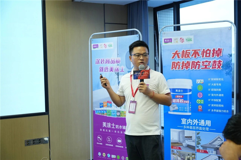 万利官网-不凡成就非凡,相信品牌力量