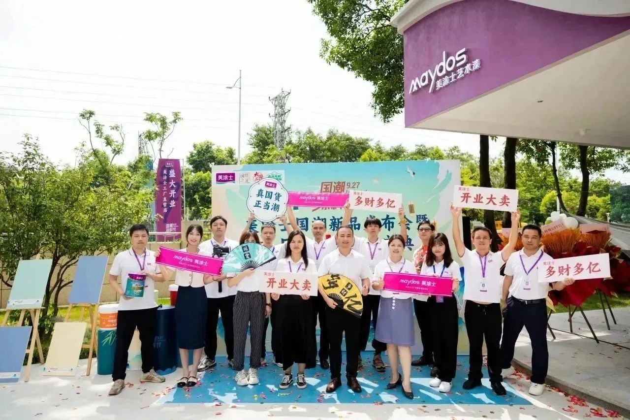 万利官网-不凡成就非凡,相信品牌力量