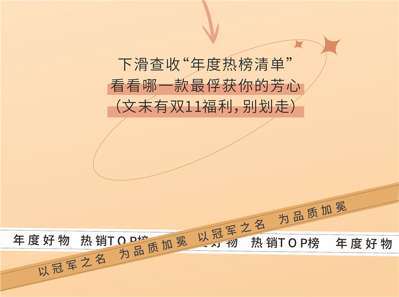 万利官网-不凡成就非凡,相信品牌力量