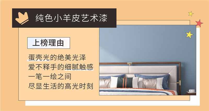 万利官网-不凡成就非凡,相信品牌力量