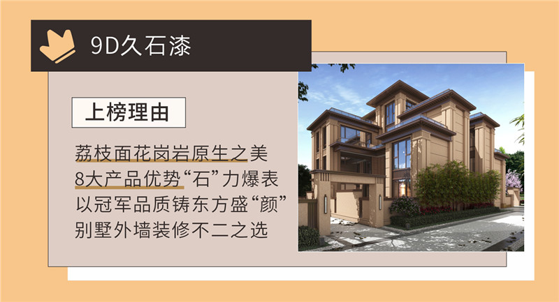 万利官网-不凡成就非凡,相信品牌力量