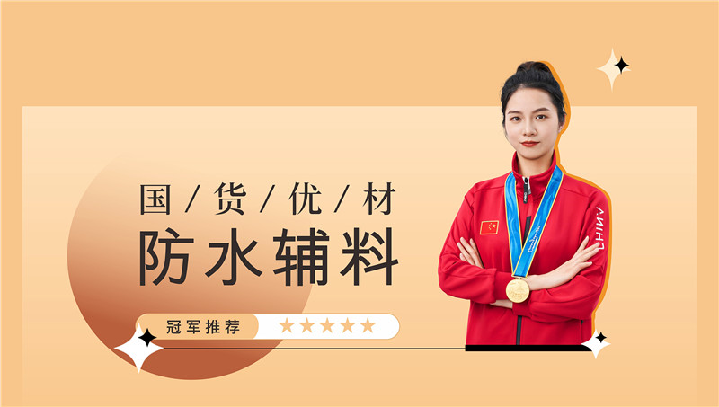 万利官网-不凡成就非凡,相信品牌力量