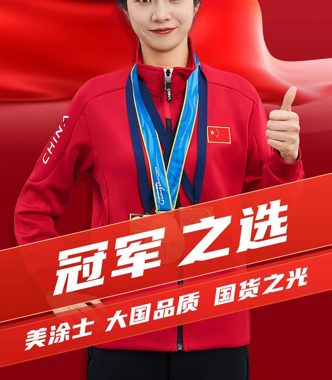 万利官网-不凡成就非凡,相信品牌力量