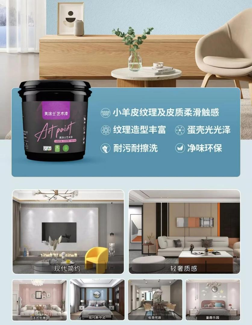 万利官网-不凡成就非凡,相信品牌力量