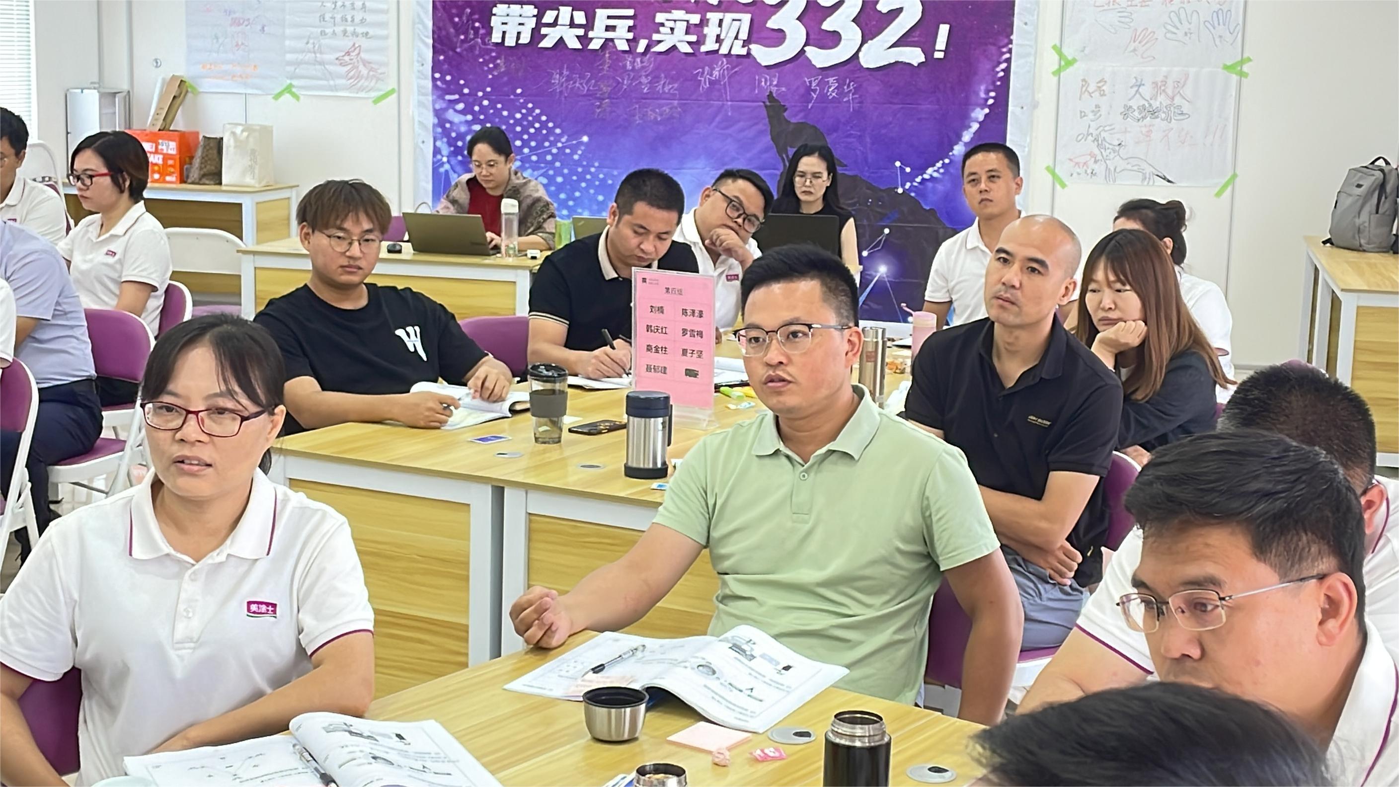 万利官网-不凡成就非凡,相信品牌力量