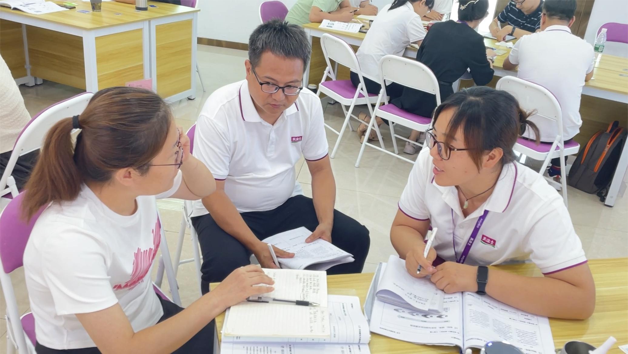 万利官网-不凡成就非凡,相信品牌力量