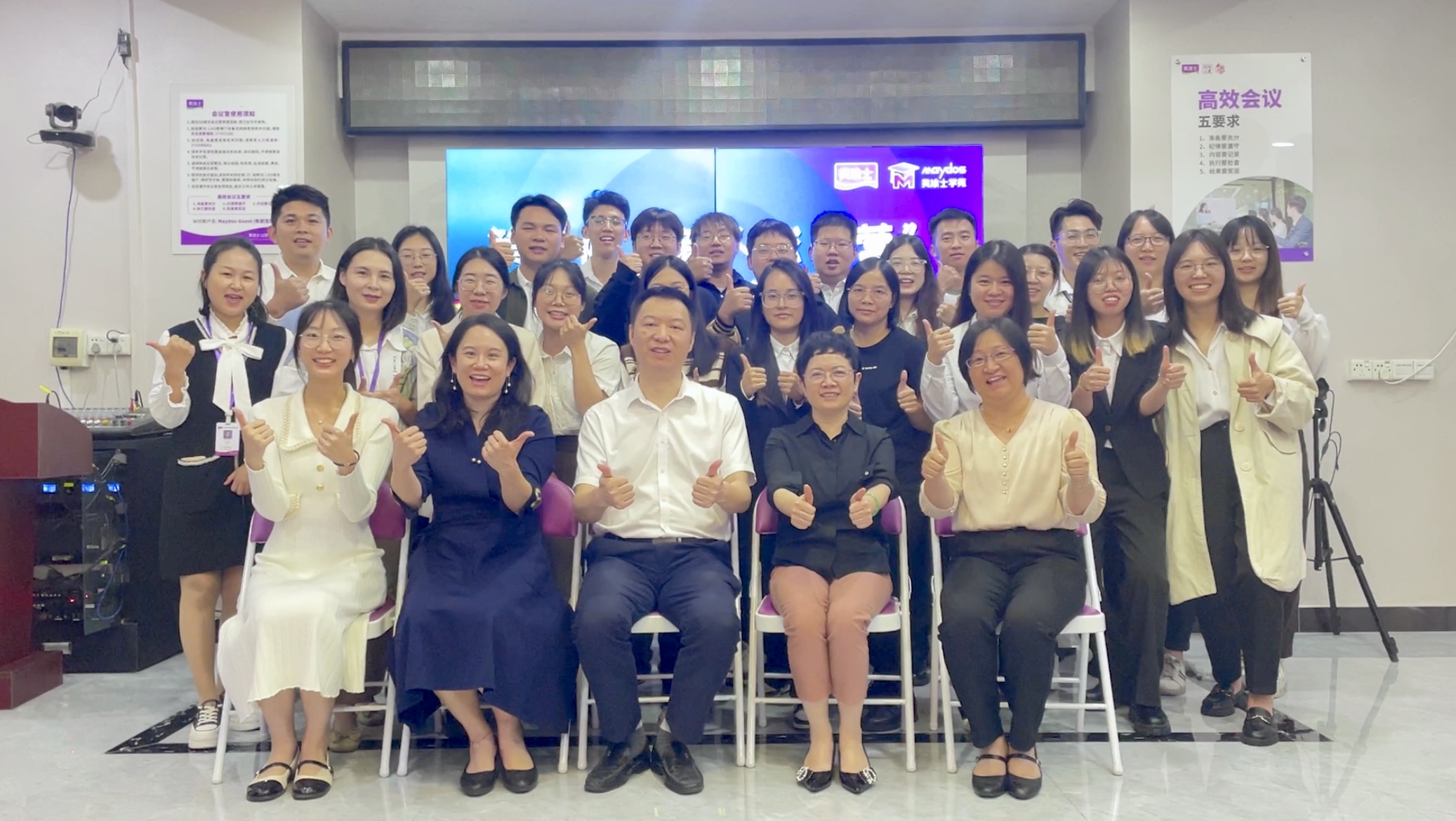 万利官网-不凡成就非凡,相信品牌力量