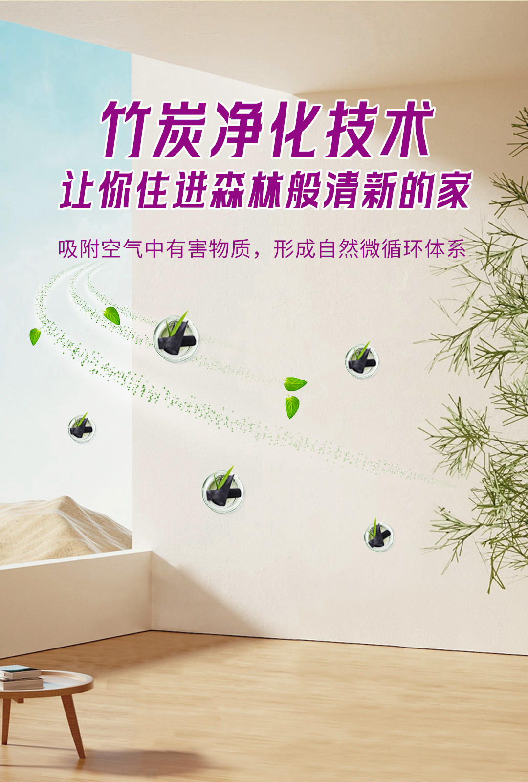 万利官网-不凡成就非凡,相信品牌力量