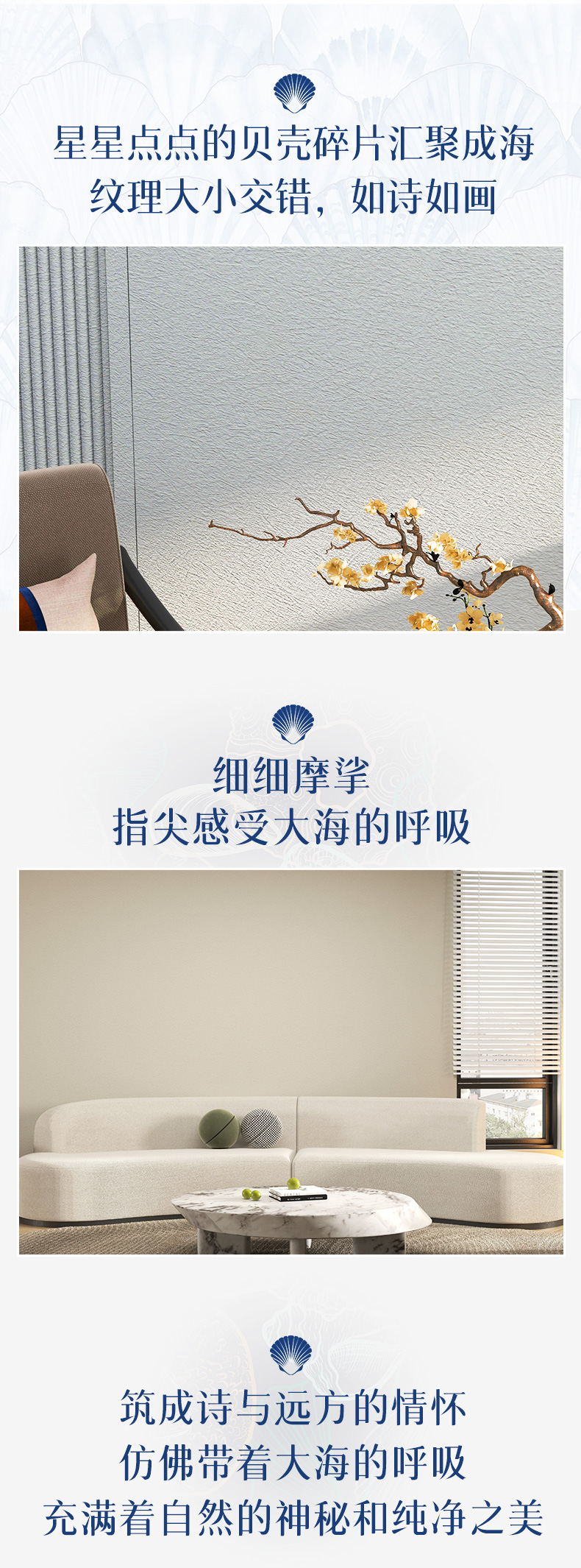 万利官网-不凡成就非凡,相信品牌力量