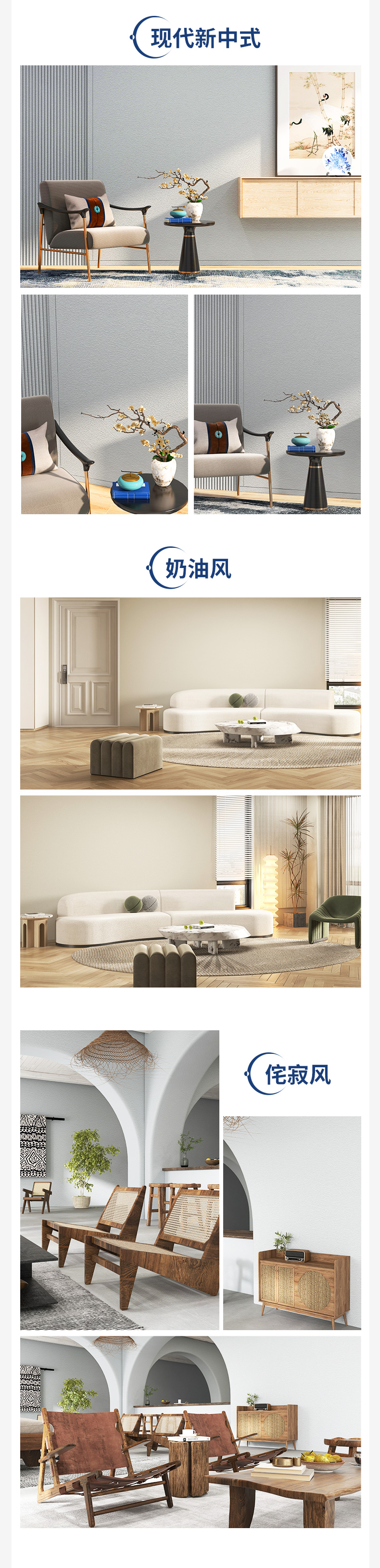 万利官网-不凡成就非凡,相信品牌力量