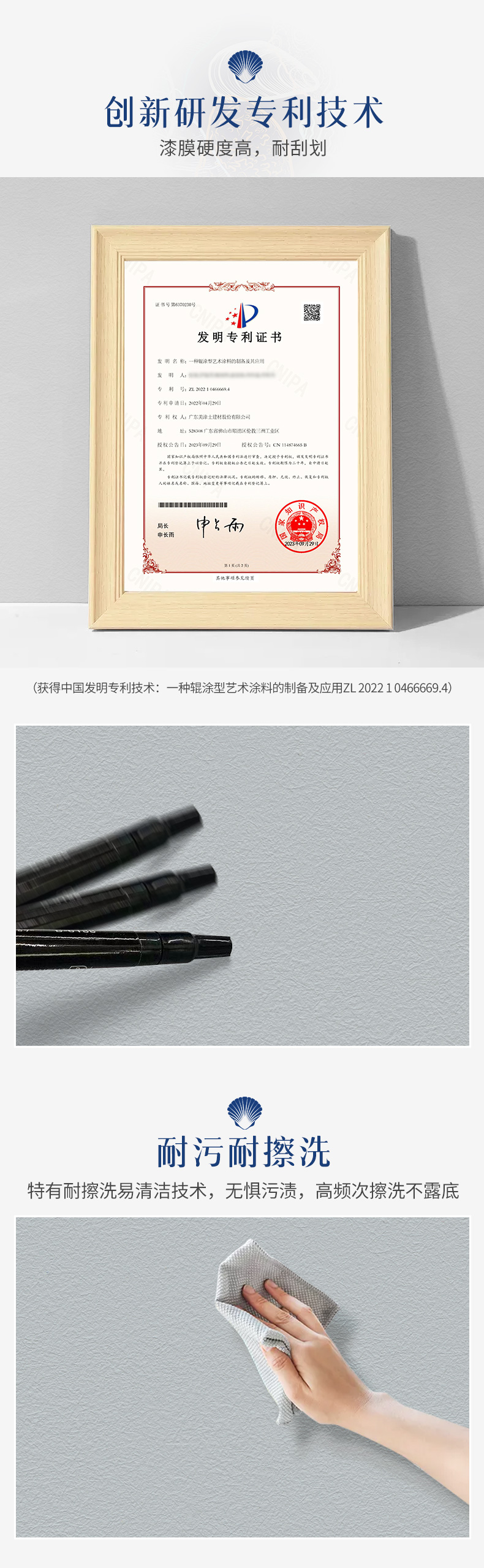 万利官网-不凡成就非凡,相信品牌力量