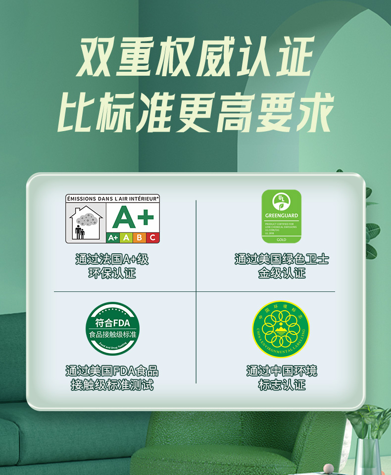 万利官网-不凡成就非凡,相信品牌力量