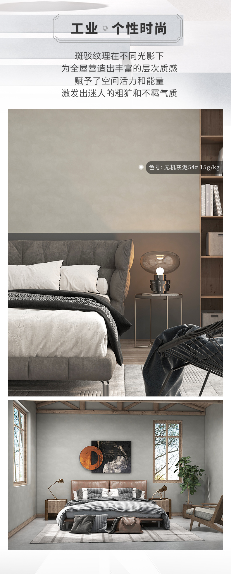 万利官网-不凡成就非凡,相信品牌力量