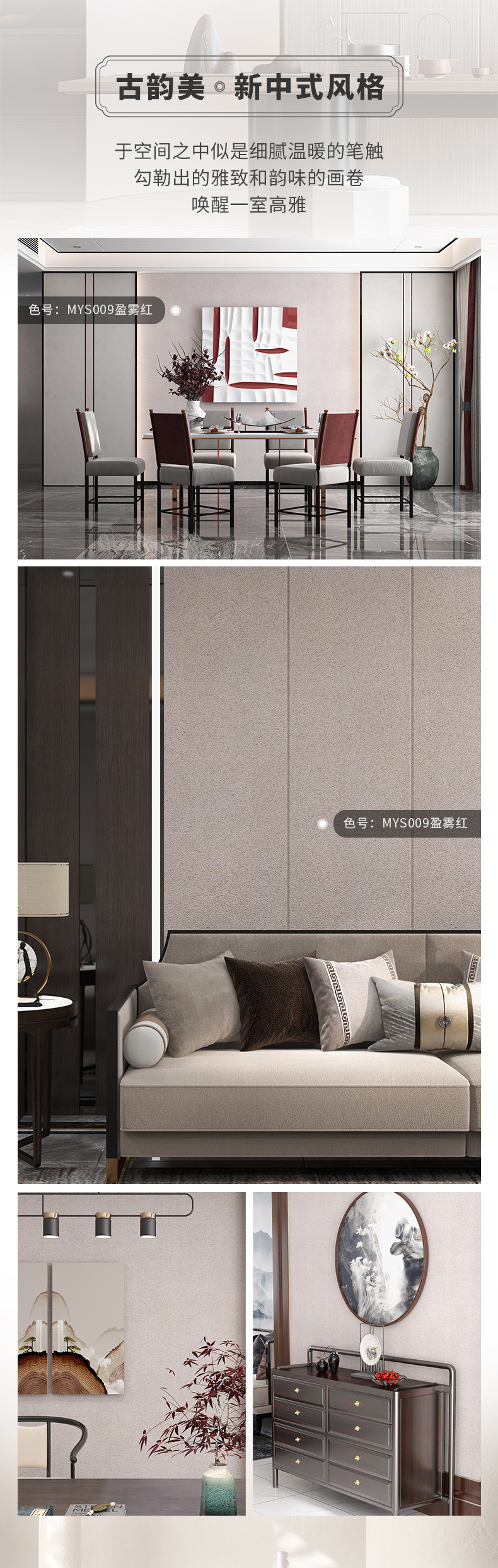 万利官网-不凡成就非凡,相信品牌力量