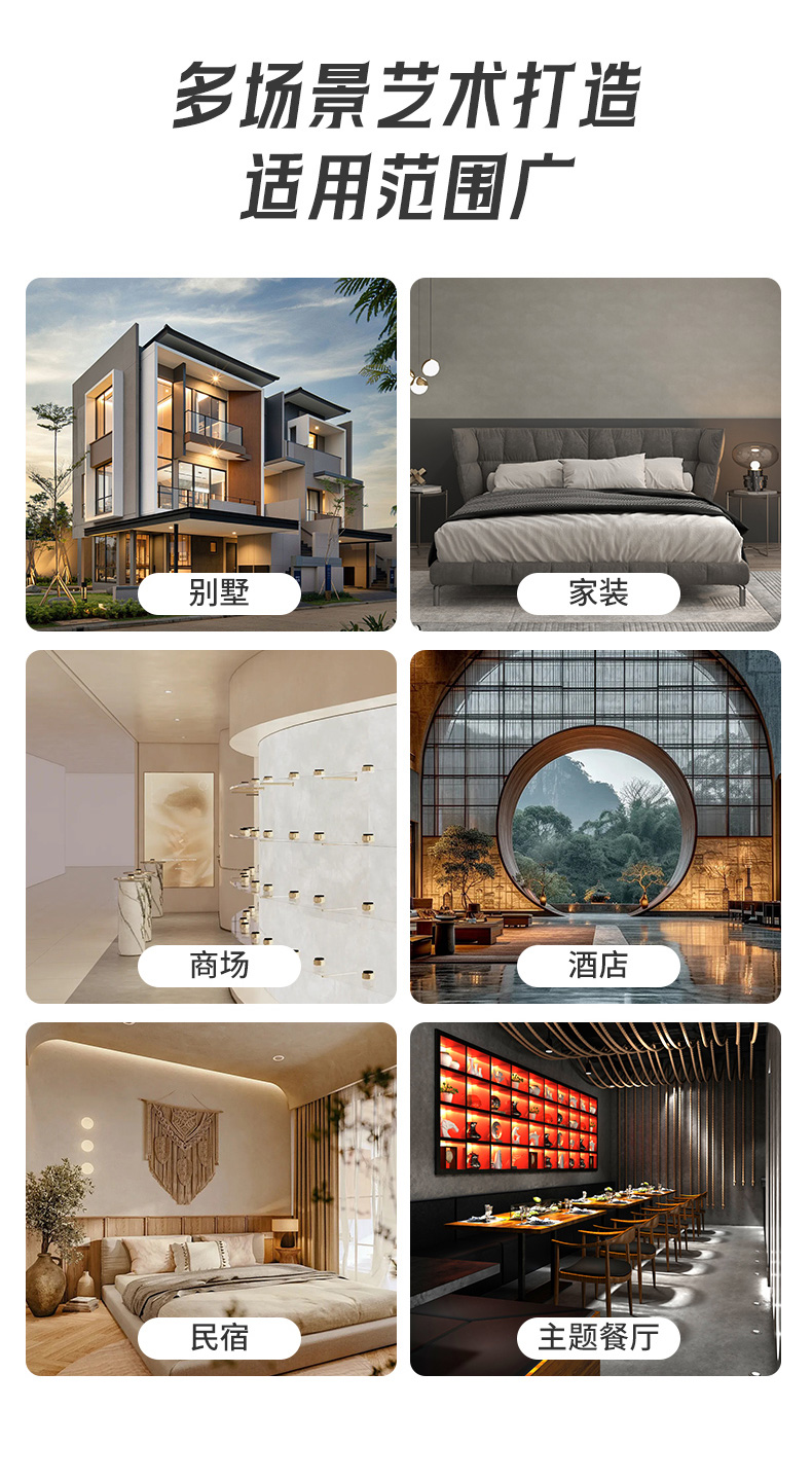 万利官网-不凡成就非凡,相信品牌力量