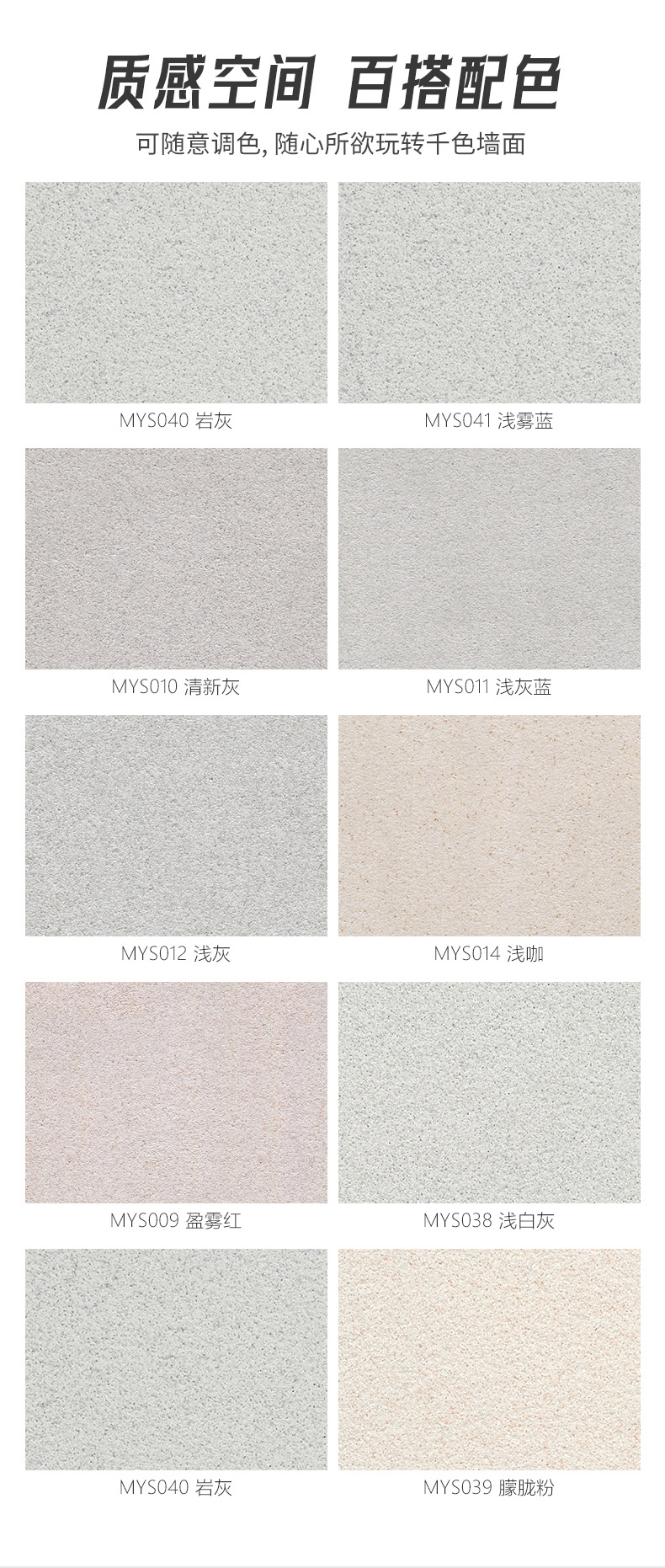 万利官网-不凡成就非凡,相信品牌力量