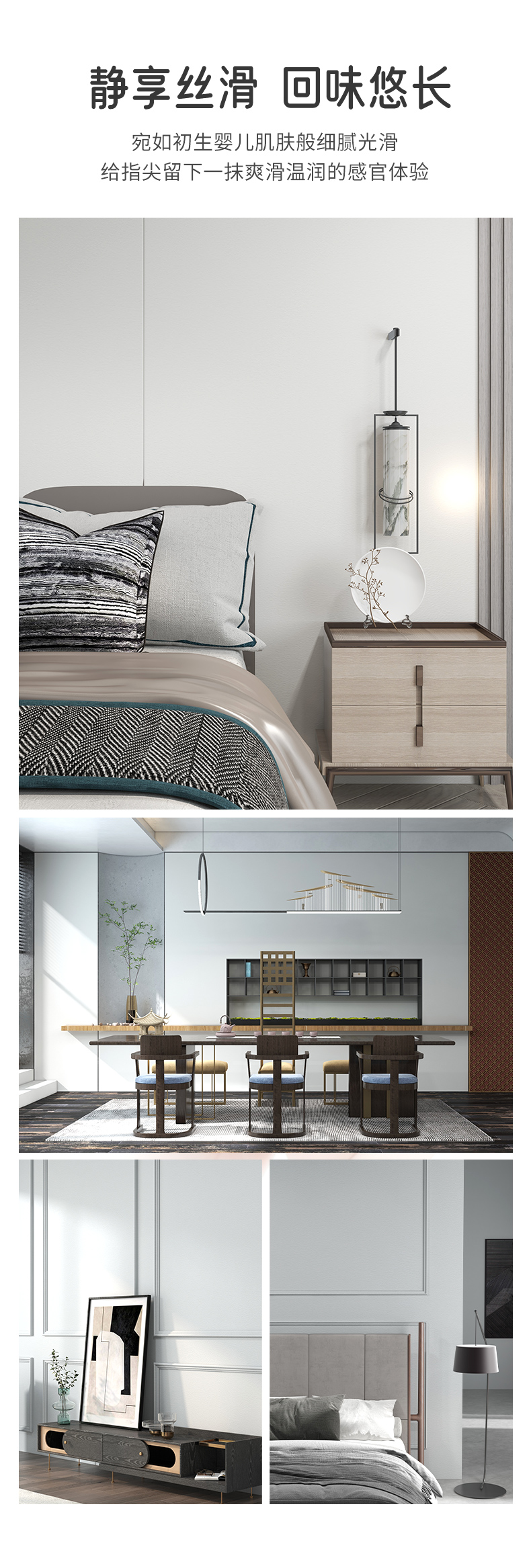 万利官网-不凡成就非凡,相信品牌力量