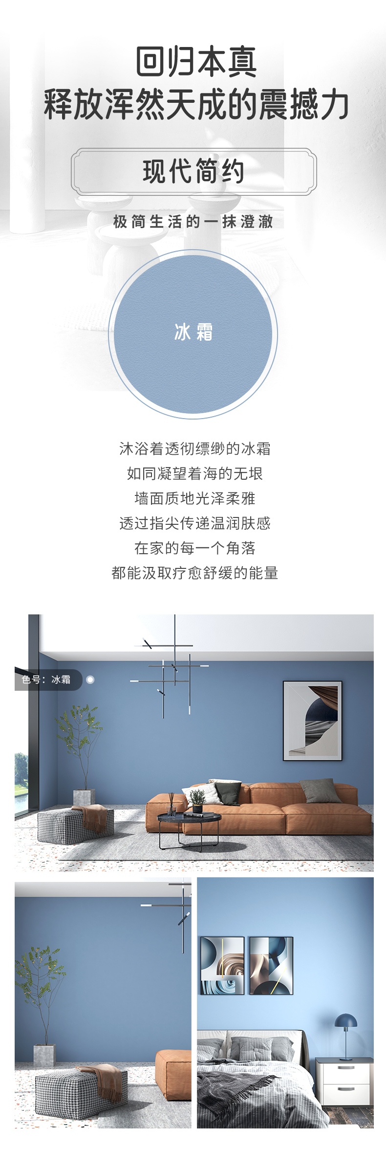 万利官网-不凡成就非凡,相信品牌力量