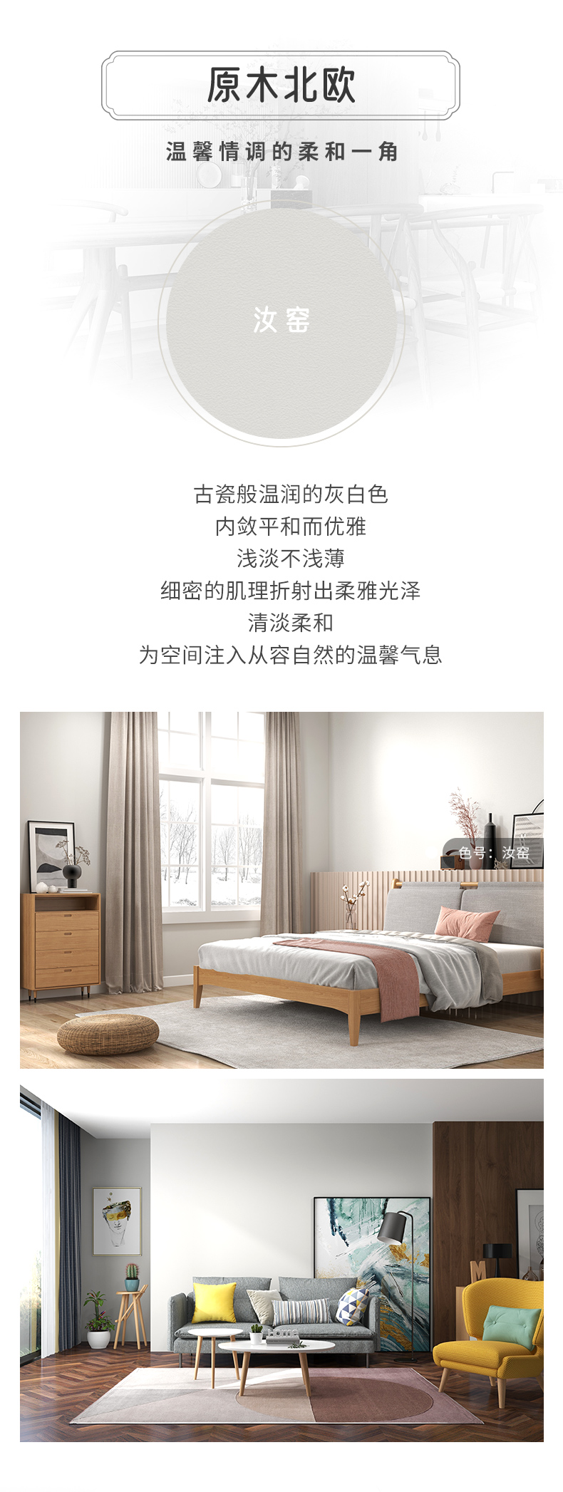 万利官网-不凡成就非凡,相信品牌力量