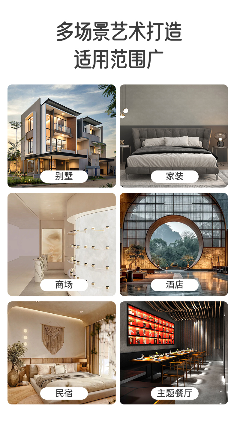 万利官网-不凡成就非凡,相信品牌力量