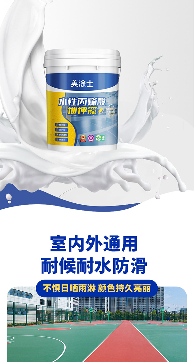 万利官网-不凡成就非凡,相信品牌力量