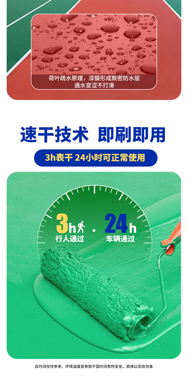 万利官网-不凡成就非凡,相信品牌力量