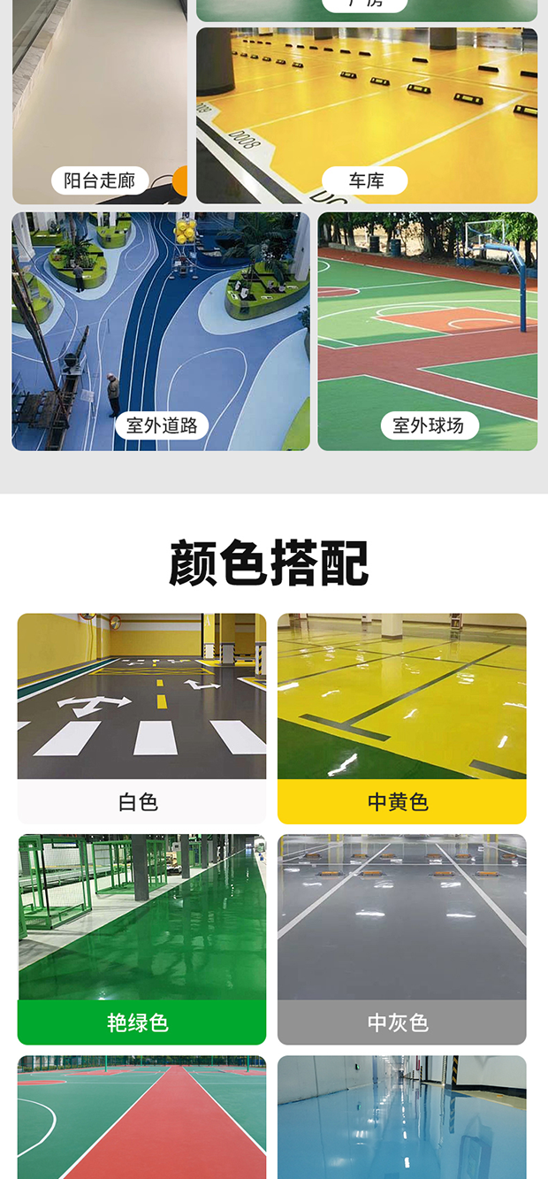 万利官网-不凡成就非凡,相信品牌力量