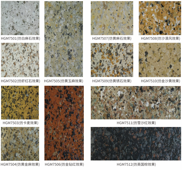 万利官网-不凡成就非凡,相信品牌力量