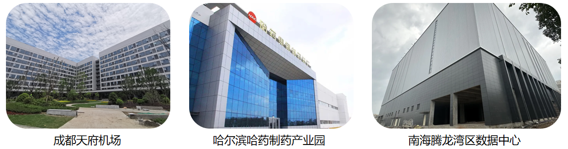 万利官网-不凡成就非凡,相信品牌力量