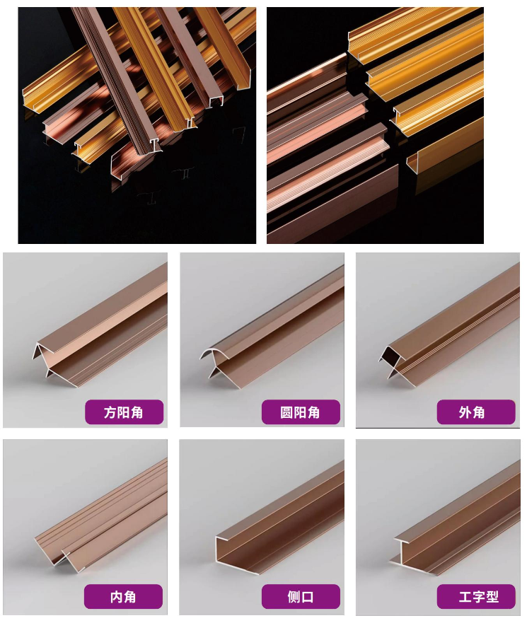 万利官网-不凡成就非凡,相信品牌力量