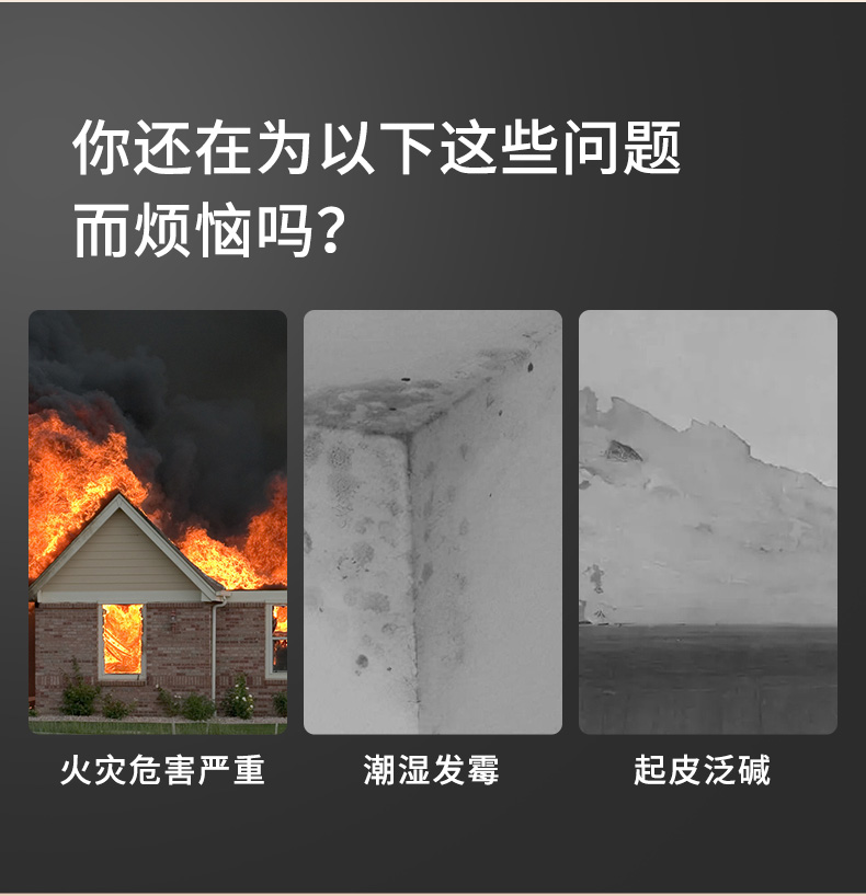 万利官网-不凡成就非凡,相信品牌力量