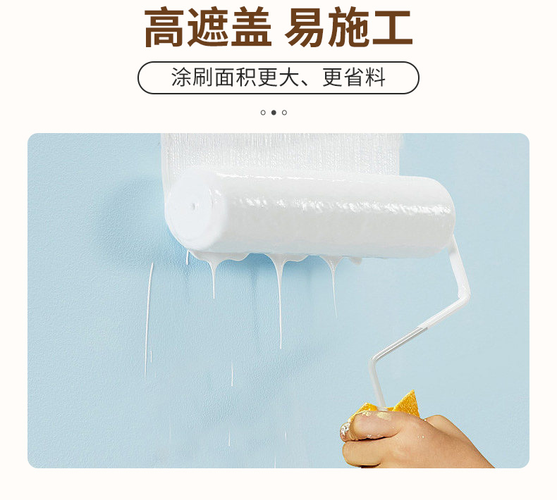 万利官网-不凡成就非凡,相信品牌力量