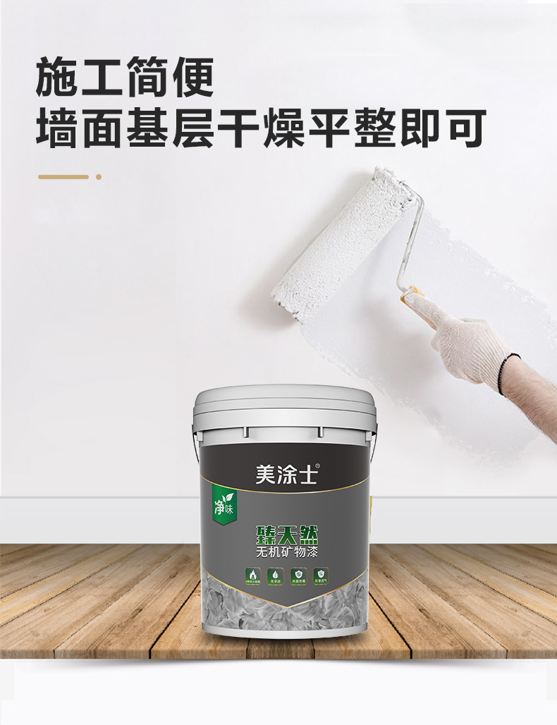 万利官网-不凡成就非凡,相信品牌力量