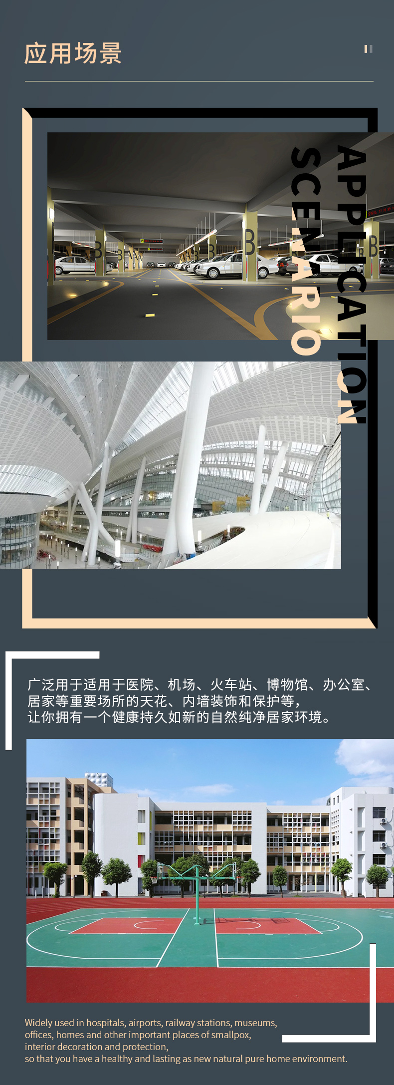 万利官网-不凡成就非凡,相信品牌力量