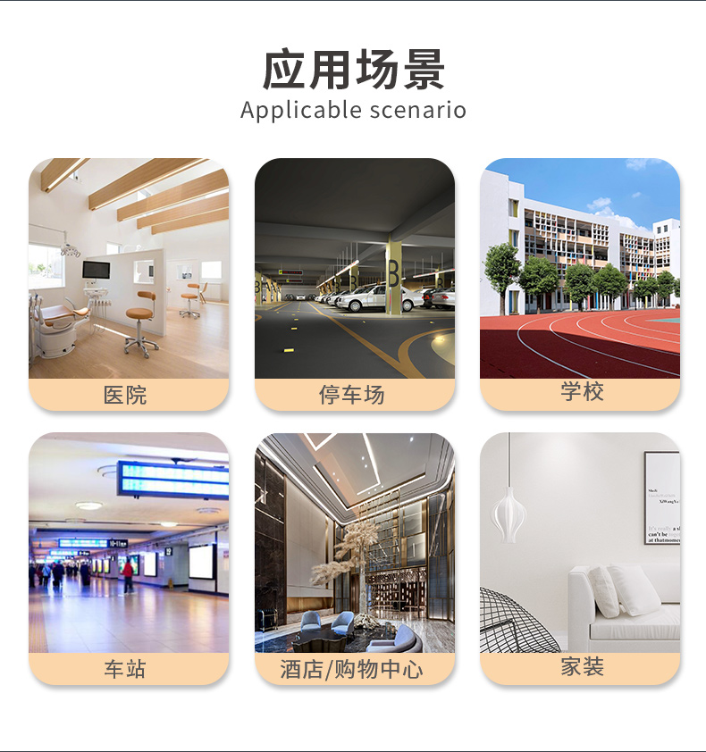 万利官网-不凡成就非凡,相信品牌力量