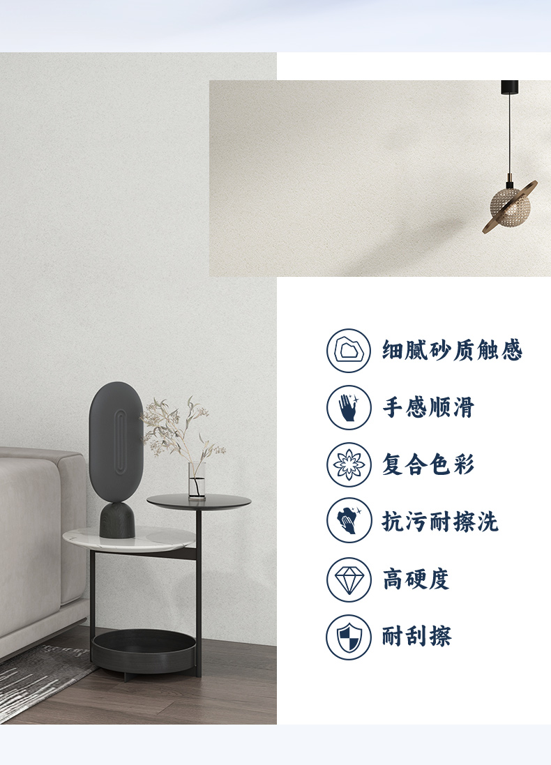 万利官网-不凡成就非凡,相信品牌力量