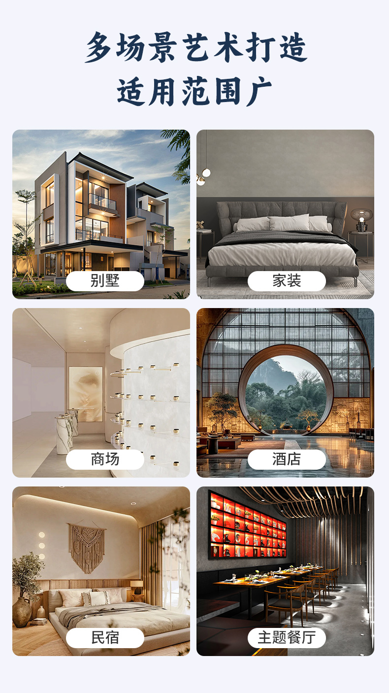 万利官网-不凡成就非凡,相信品牌力量