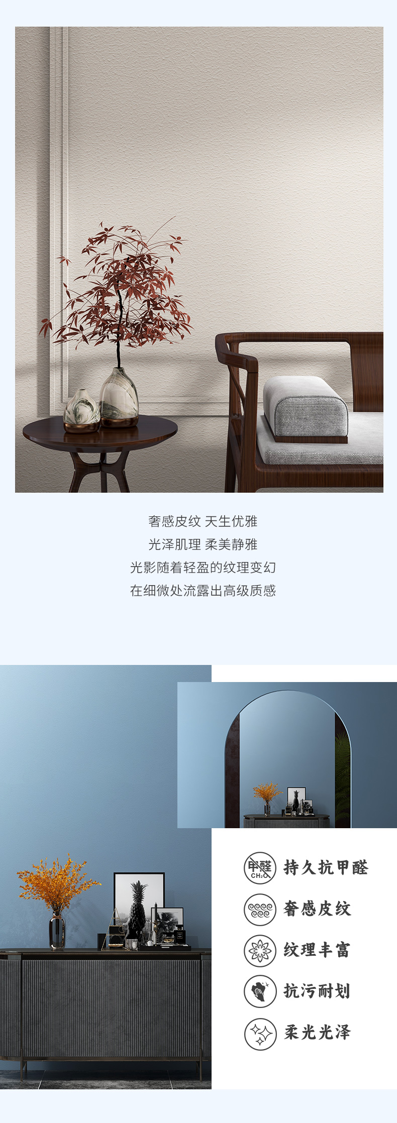 万利官网-不凡成就非凡,相信品牌力量