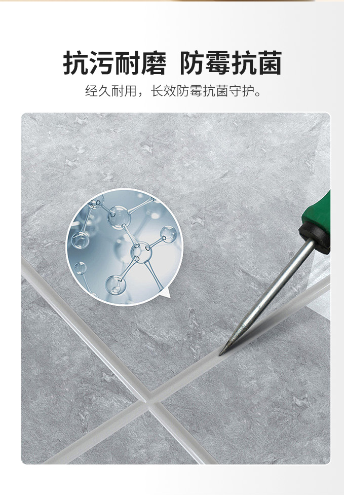 万利官网-不凡成就非凡,相信品牌力量