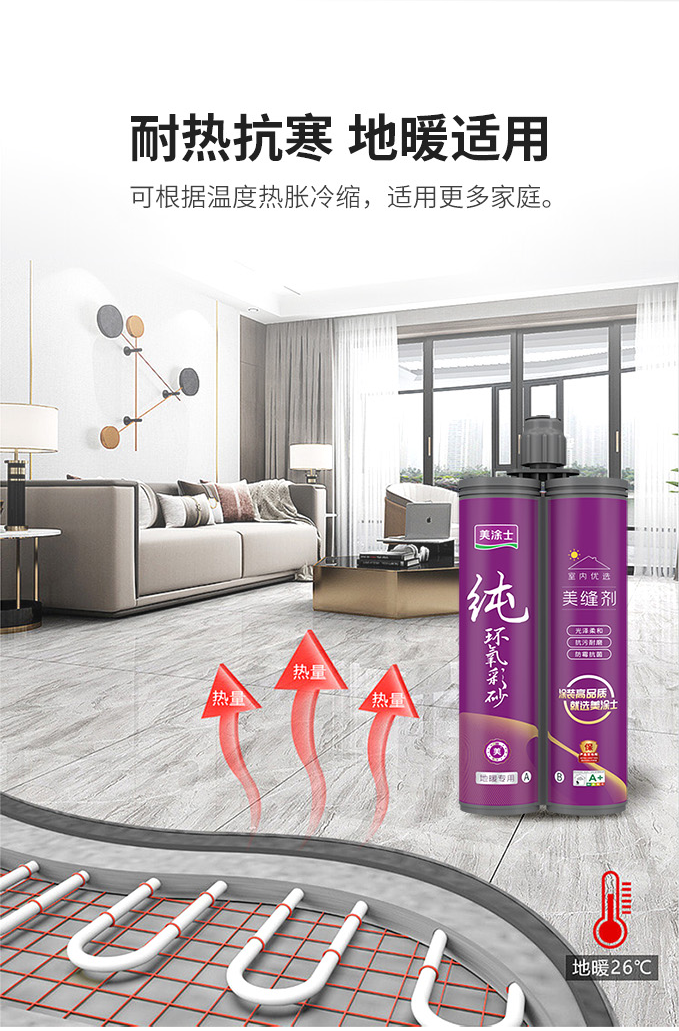 万利官网-不凡成就非凡,相信品牌力量