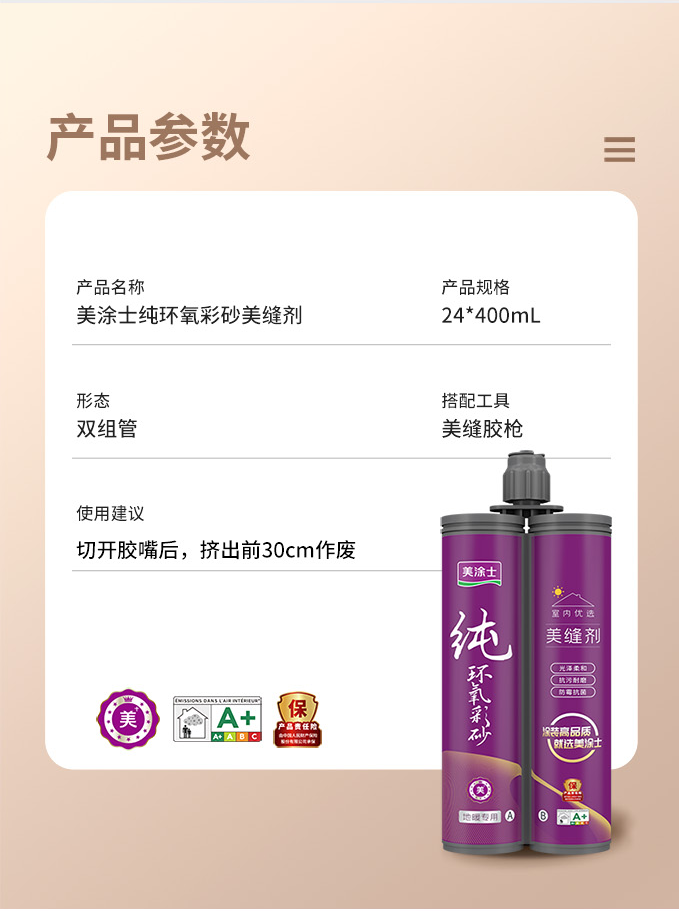 万利官网-不凡成就非凡,相信品牌力量