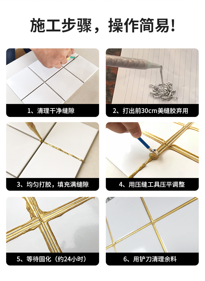 万利官网-不凡成就非凡,相信品牌力量